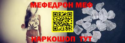 тгк Малгобек