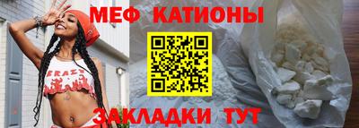 a pvp Мариинск