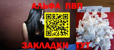 крисы Малоярославец