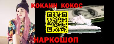 крисы Малоярославец
