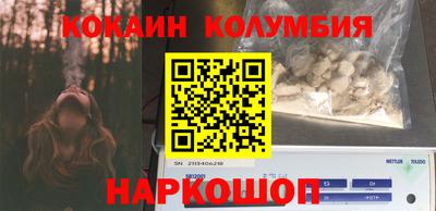 крисы Малоярославец