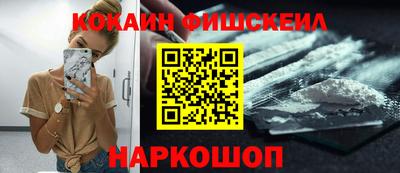 a pvp Мариинск