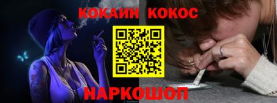 крисы Малоярославец