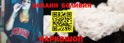 крисы Малоярославец