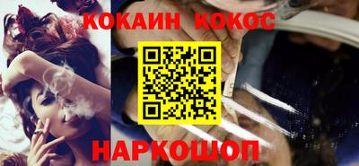 крисы Малоярославец