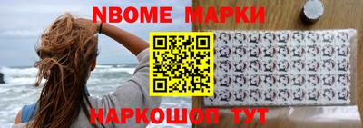 тгк Малгобек