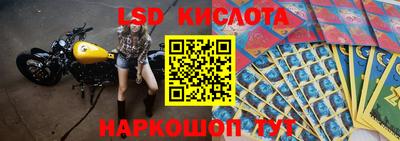 a pvp Мариинск