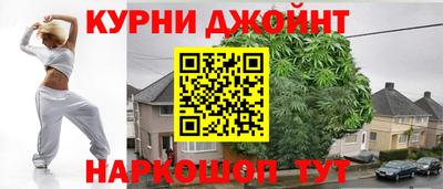 тгк Малгобек