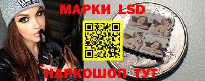 крисы Малоярославец