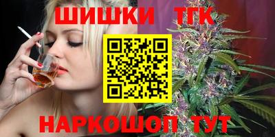 a pvp Мариинск