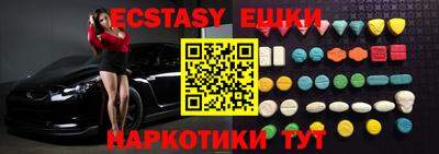 a pvp Мариинск