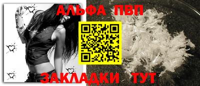 крисы Малоярославец