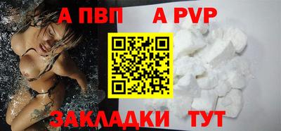тгк Малгобек