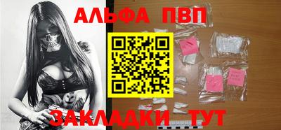 тгк Малгобек