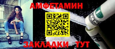 a pvp Мариинск