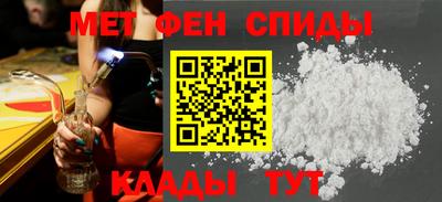 тгк Малгобек