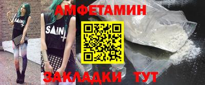 a pvp Мариинск