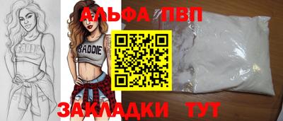 тгк Малгобек
