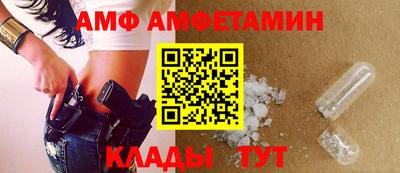 крисы Малоярославец