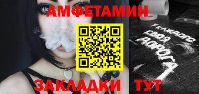 a pvp Мариинск