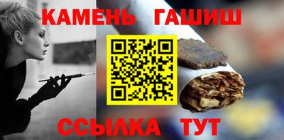 a pvp Мариинск