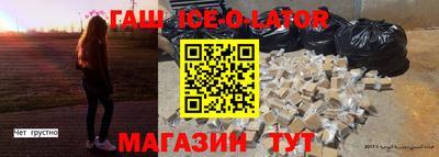 тгк Малгобек