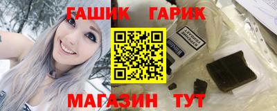 a pvp Мариинск