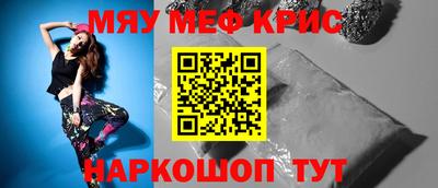 a pvp Мариинск