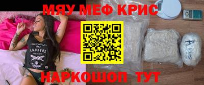 тгк Малгобек