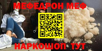 a pvp Мариинск
