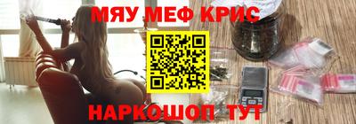a pvp Мариинск